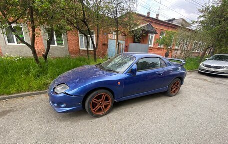 Mitsubishi FTO, 1994 год, 130 000 рублей, 10 фотография