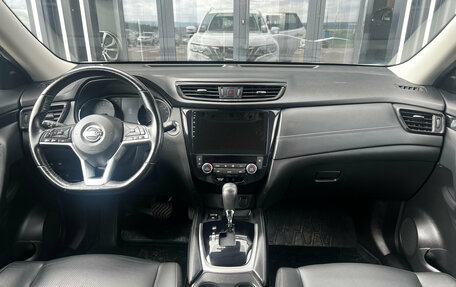Nissan X-Trail, 2020 год, 2 692 000 рублей, 8 фотография