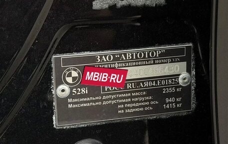 BMW 5 серия, 2011 год, 1 750 000 рублей, 12 фотография