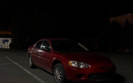Chrysler Sebring II, 2001 год, 200 000 рублей, 2 фотография