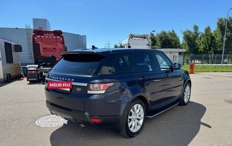 Land Rover Range Rover Sport II, 2015 год, 3 000 000 рублей, 5 фотография