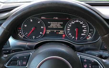 Audi A7, 2013 год, 2 070 000 рублей, 12 фотография