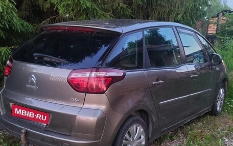Citroen C4 Picasso II рестайлинг, 2013 год, 520 000 рублей, 2 фотография