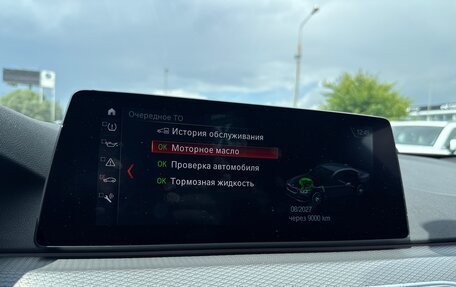 BMW 5 серия, 2018 год, 3 550 000 рублей, 17 фотография