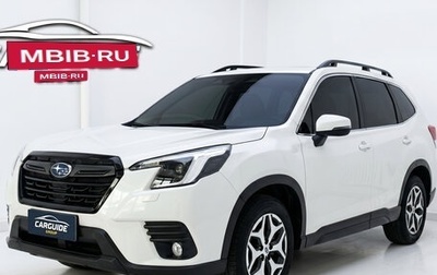 Subaru Forester, 2022 год, 2 659 000 рублей, 1 фотография