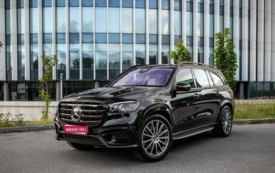 Mercedes-Benz GLS, 2026 год, 16 200 000 рублей, 1 фотография