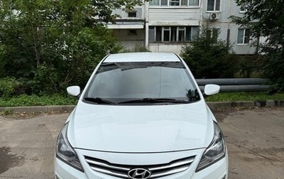 Hyundai Solaris II рестайлинг, 2015 год, 1 035 000 рублей, 1 фотография