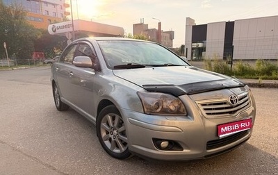 Toyota Avensis III рестайлинг, 2008 год, 700 000 рублей, 1 фотография