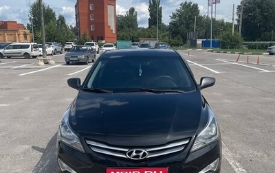 Hyundai Solaris II рестайлинг, 2014 год, 830 000 рублей, 1 фотография
