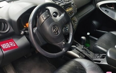 Toyota RAV4, 2008 год, 1 155 000 рублей, 1 фотография
