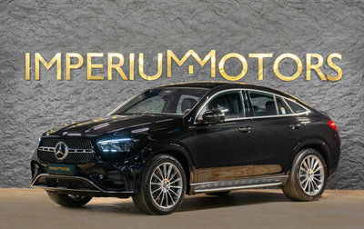 Mercedes-Benz GLE AMG, 2026 год, 16 690 000 рублей, 1 фотография