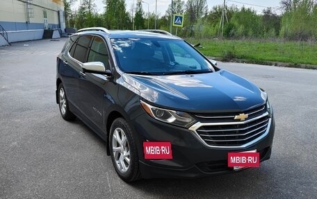 Chevrolet Equinox III, 2017 год, 2 200 000 рублей, 2 фотография