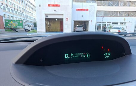 Toyota Yaris III рестайлинг, 2007 год, 380 000 рублей, 7 фотография
