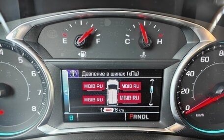 Chevrolet Equinox III, 2017 год, 2 200 000 рублей, 15 фотография
