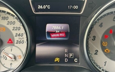 Mercedes-Benz CLA, 2016 год, 1 980 000 рублей, 6 фотография