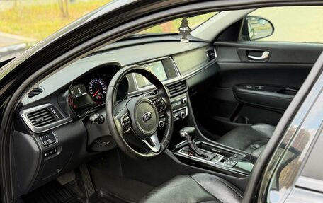 KIA Optima IV, 2018 год, 1 250 000 рублей, 7 фотография