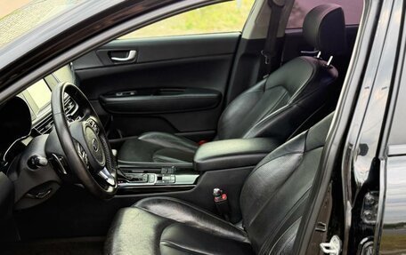 KIA Optima IV, 2018 год, 1 250 000 рублей, 8 фотография