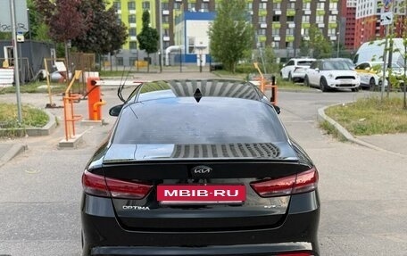 KIA Optima IV, 2018 год, 1 250 000 рублей, 4 фотография