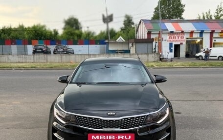 KIA Optima IV, 2018 год, 1 250 000 рублей, 2 фотография