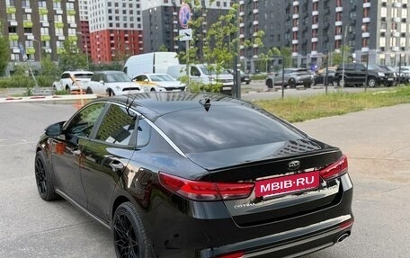 KIA Optima IV, 2018 год, 1 250 000 рублей, 5 фотография