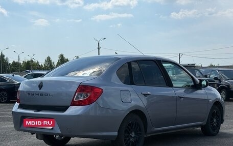 Renault Symbol, 2008 год, 429 999 рублей, 6 фотография