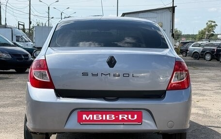 Renault Symbol, 2008 год, 429 999 рублей, 5 фотография