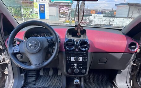 Opel Corsa D, 2008 год, 310 000 рублей, 8 фотография