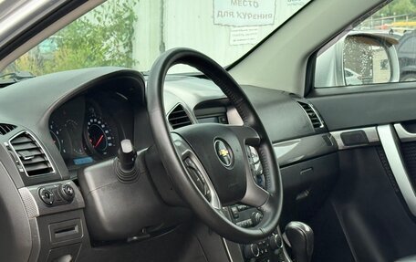 Chevrolet Captiva I, 2013 год, 1 099 999 рублей, 9 фотография