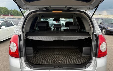Chevrolet Captiva I, 2013 год, 1 099 999 рублей, 12 фотография