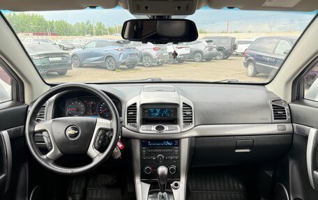 Chevrolet Captiva I, 2013 год, 1 099 999 рублей, 16 фотография