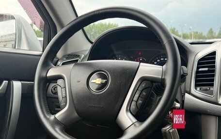 Chevrolet Captiva I, 2013 год, 1 099 999 рублей, 21 фотография