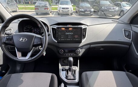 Hyundai Creta I рестайлинг, 2020 год, 2 100 000 рублей, 5 фотография