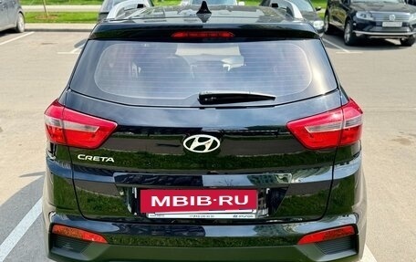 Hyundai Creta I рестайлинг, 2020 год, 2 100 000 рублей, 2 фотография