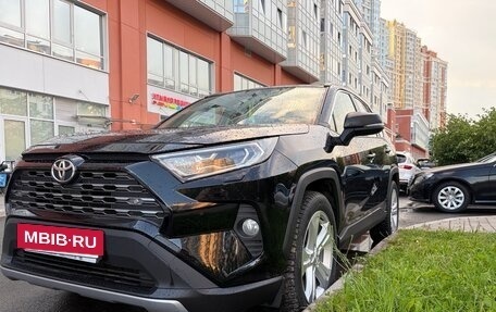 Toyota RAV4, 2020 год, 3 100 000 рублей, 10 фотография