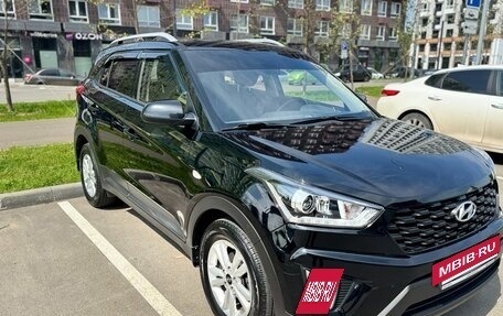 Hyundai Creta I рестайлинг, 2020 год, 2 100 000 рублей, 4 фотография