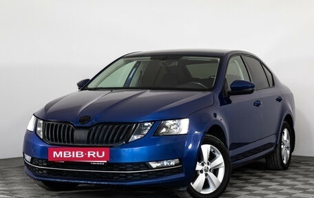 Skoda Octavia, 2019 год, 1 499 000 рублей, 2 фотография