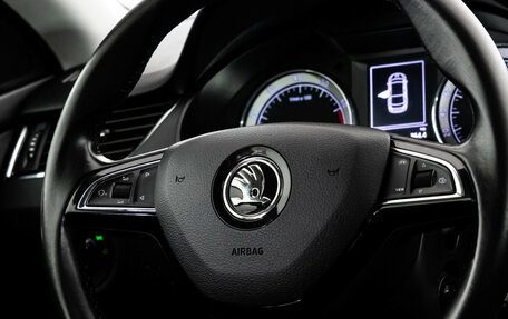Skoda Octavia, 2019 год, 1 499 000 рублей, 14 фотография