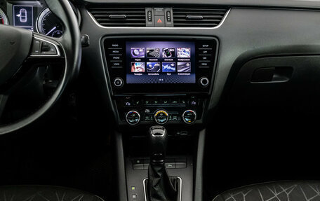 Skoda Octavia, 2019 год, 1 499 000 рублей, 13 фотография