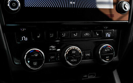 Skoda Octavia, 2019 год, 1 499 000 рублей, 16 фотография