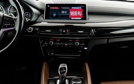 BMW X6, 2017 год, 2 899 000 рублей, 15 фотография