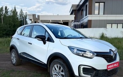 Renault Kaptur I рестайлинг, 2018 год, 1 390 000 рублей, 1 фотография