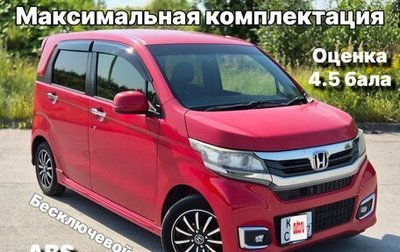 Honda N-WGN I рестайлинг, 2017 год, 915 000 рублей, 1 фотография