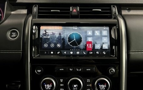 Land Rover Discovery IV, 2019 год, 4 000 000 рублей, 13 фотография