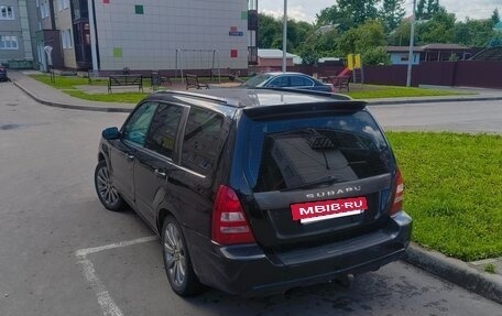 Subaru Forester, 2005 год, 340 000 рублей, 2 фотография