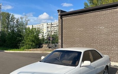 Toyota Mark II VIII (X100), 1996 год, 315 000 рублей, 1 фотография