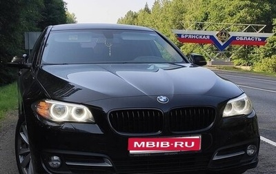 BMW 5 серия, 2016 год, 2 600 000 рублей, 1 фотография