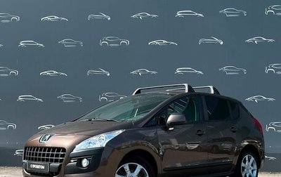 Peugeot 3008 I рестайлинг, 2013 год, 536 700 рублей, 1 фотография