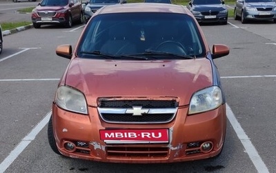 Chevrolet Aveo III, 2007 год, 280 000 рублей, 1 фотография