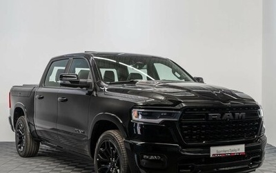 Rambler 1500, 2026 год, 10 400 000 рублей, 1 фотография