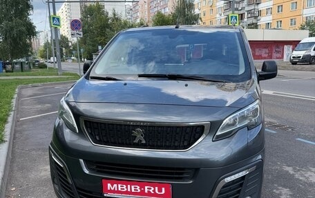 Peugeot Traveller I, 2019 год, 2 350 000 рублей, 1 фотография